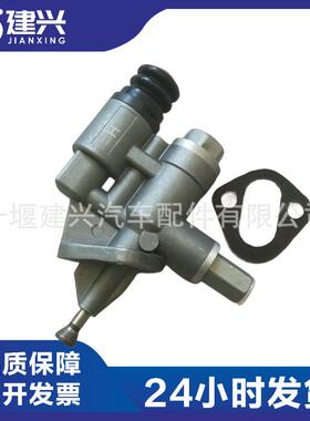 东风康明斯6CT小孔输油泵 燃油输送泵 3936317 4944711 4988748