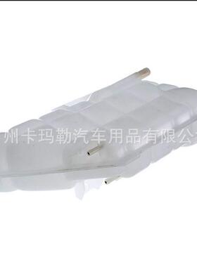 1635000349 适用1998-2005奔驰ML级W163副水壶 发动机冷却液水库