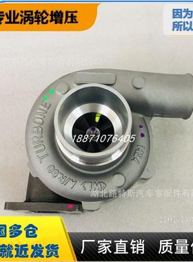 适配200-3涡轮增压器S6D105发动机465044-5261 6137-82-8200