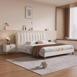 现代简约真皮床主卧室高端大气1米8床双人床奶油风小户型家用储物