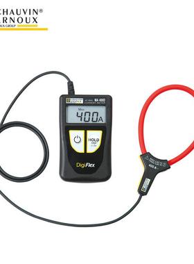 法国CA-MA400D-250钳形表柔性电流钳表20mA- 400A