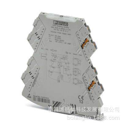 中继器电源 - MINI MCR-2-RPSS-I-I-PT - 290201