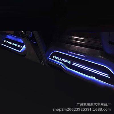4片/适用于丰田威尔法 VELLFIRE 30系迎宾踏板LED灯门槛条改装