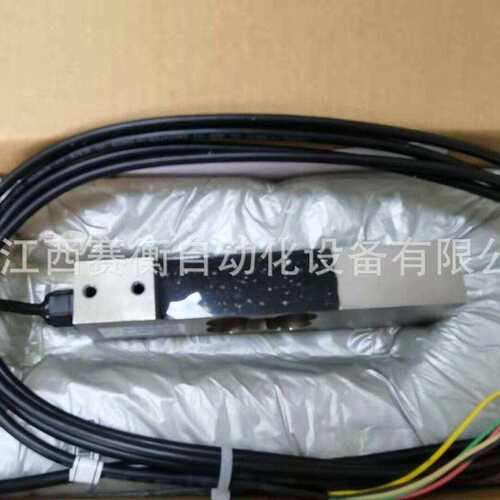 德国富林泰克FLINTEC悬臂梁传感器PC1-75KG C3-s