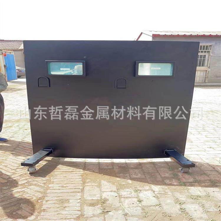 4-6级 轮式防弹盾牌 手持防弹盾牌 哲磊销售加工一体防弹钢板