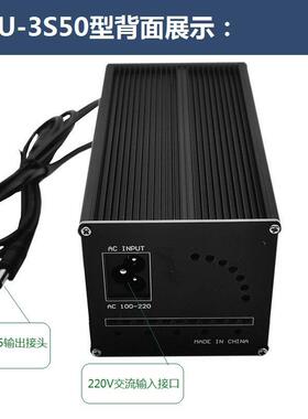 220V入12V19V24V调压输出ups电源60W服务器用停电宝备用电源