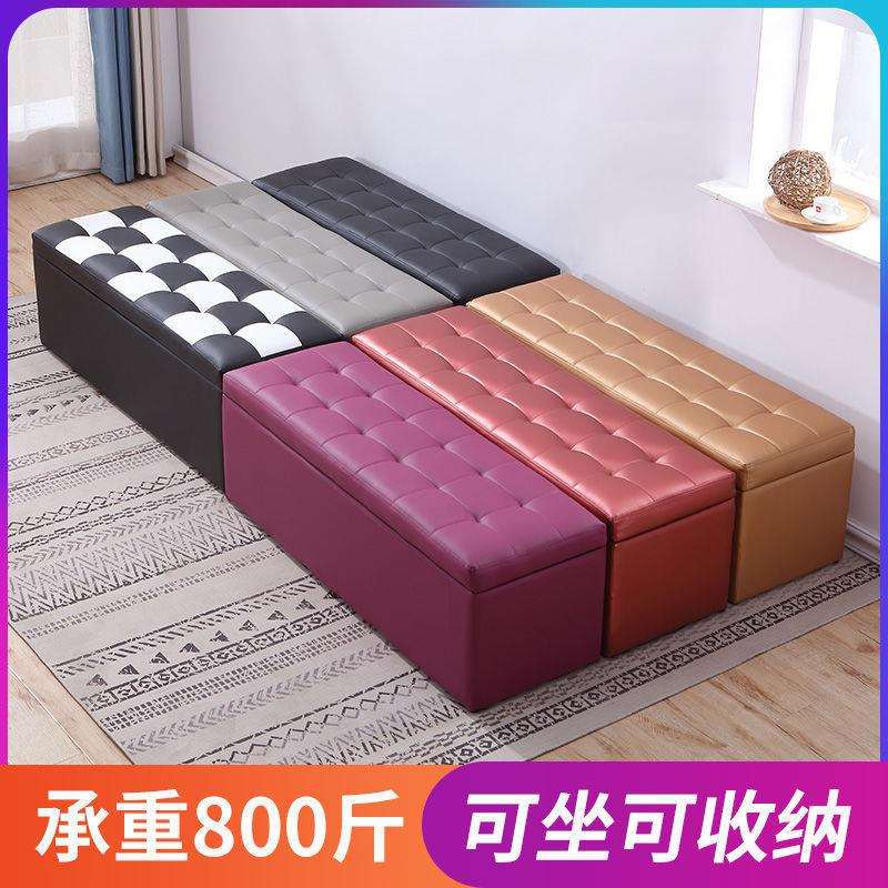 服装店沙发凳长条储物试衣间凳子休息凳门口换鞋凳收纳凳可坐包邮
