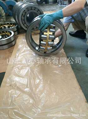 带锥度轴承22234K/C3W33 减速机破碎机轴承22234K/C3W33