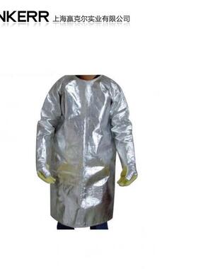 MS760015铝箔反穿衣 隔热反穿衣 铝箔耐高温反穿衣