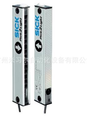 德国SICK西克PLG3-210F431拾取指示光幕