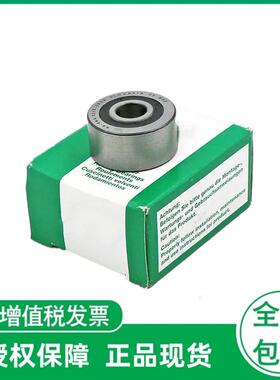 支撑型滚轮轴承 NA2204-2RSR NA2205-2RSR NA2206-2RSR