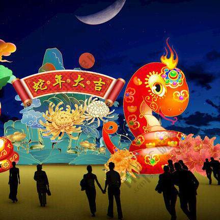 厂家制作安装2025蛇年灯会春节元宵蛇年造型灯花灯灯组亮化生肖蛇