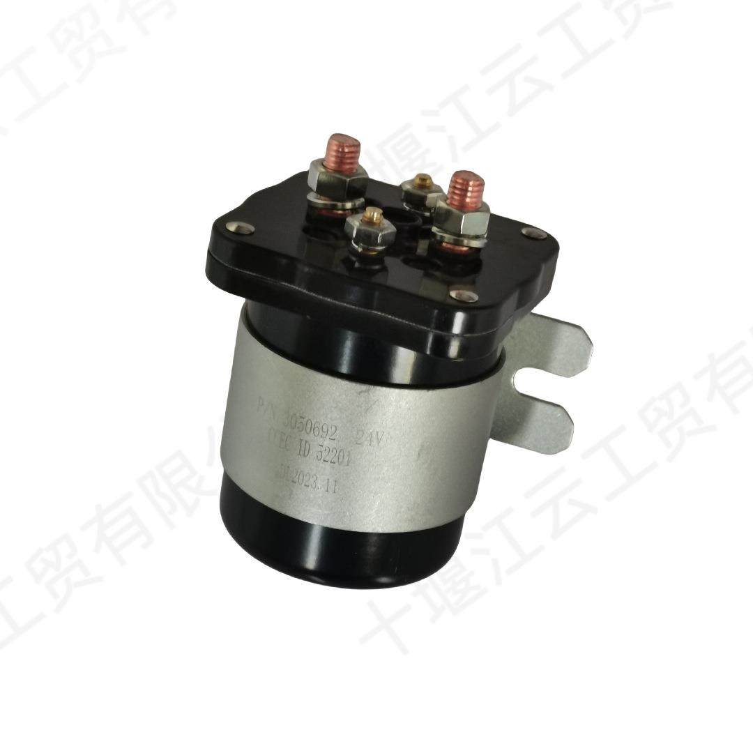 康明斯NT855发动机200A 24V电磁开关汽车继电器 3050692 216537,电子元器件市场,其它元器件,淘宝优惠券,粉丝福利购,淘宝优惠卷