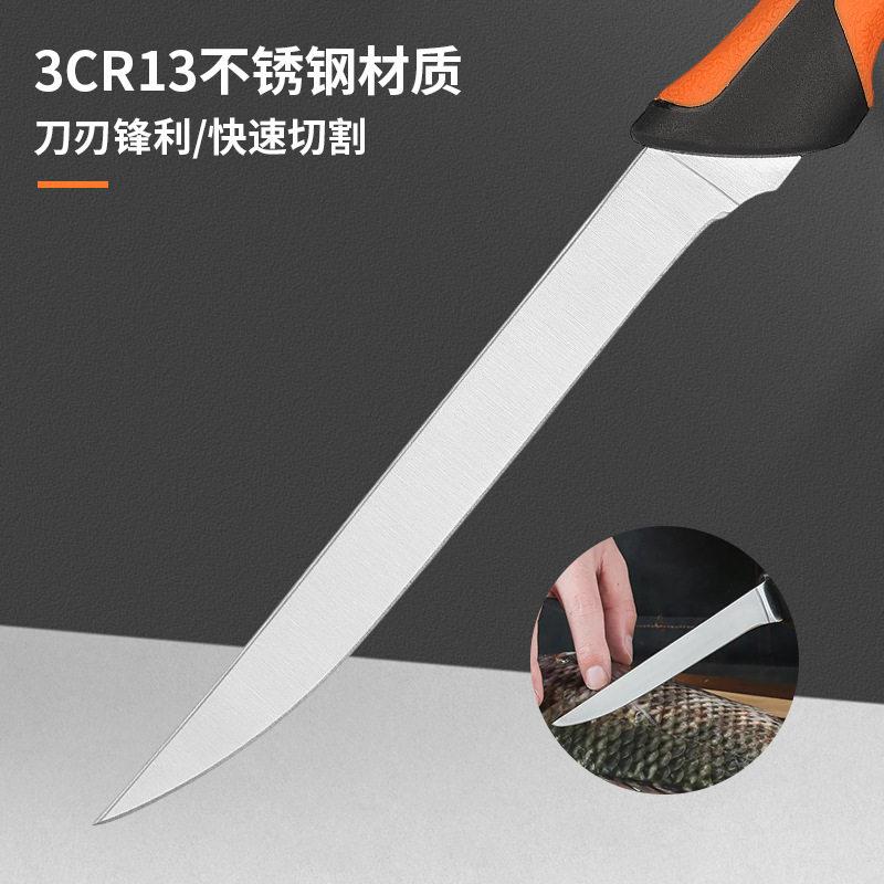 多功能便携户外野营刀不锈钢屠宰组合套装砍骨片猎刀套装渔刀工具