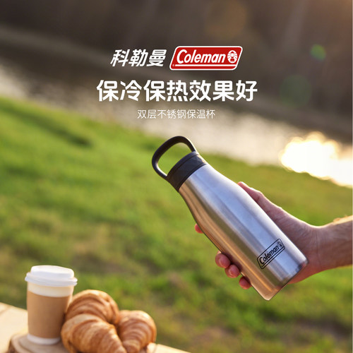 双层不锈钢保温杯银350ml