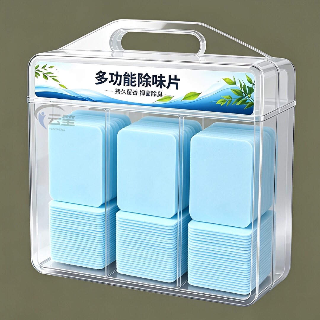 房间尿桶除臭片痰盂去尿骚祛味异味香薰室内空气多用途清洁剂马桶