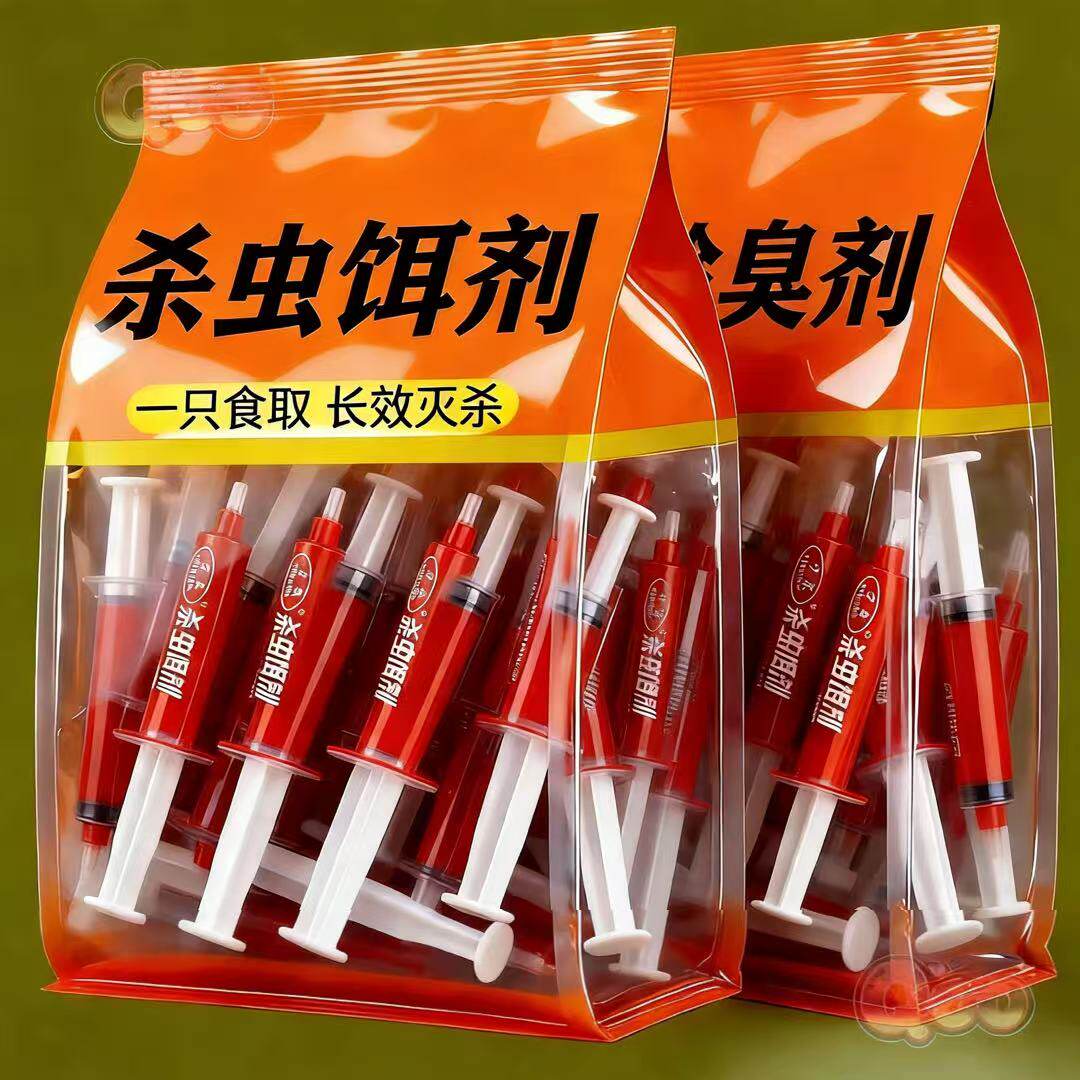 针剂蟑螂药杀蟑螂小强家用强效蟑螂胶饵宿舍寝室厨房杀虫剂正品