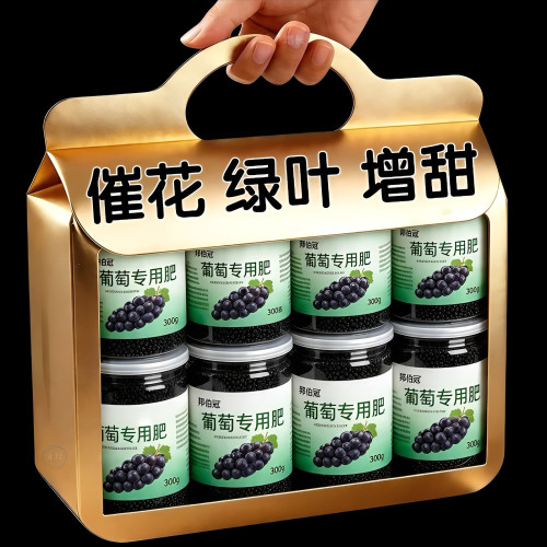 葡萄树猛长【新升级】抗病增产