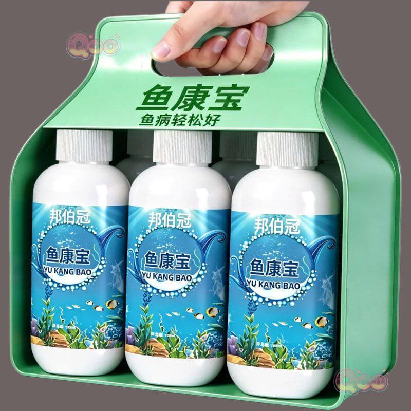 正品鱼康宝改善鱼儿厌食趴缸日常养护防范不伤硝化系统养鱼常备用