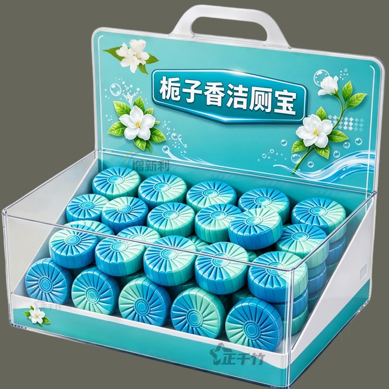 花香洁厕宝栀子花香除垢除臭