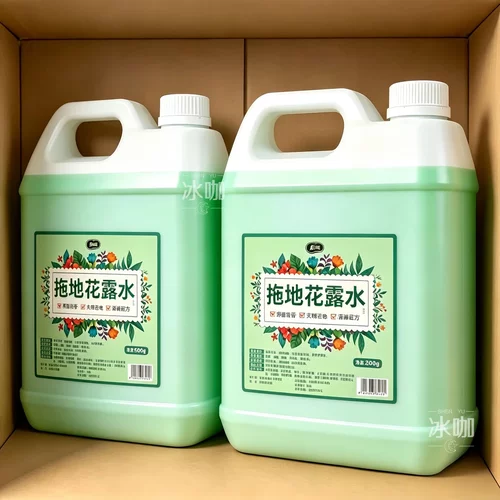 拖地花露水专用清洁剂驱蚊防虫大桶装清香家用宾馆地板高浓缩喷雾