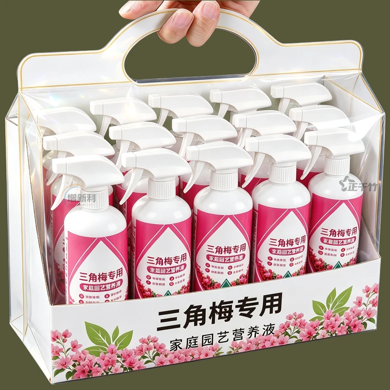 三角梅开花专用营养液肥促花爆花骨粉复合肥料养花枝繁叶茂促开花