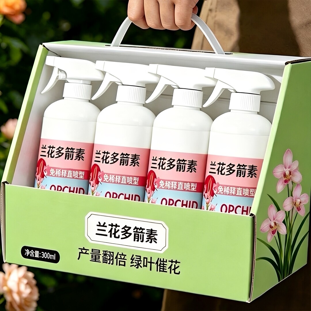 兰花多箭素爆芽素营养液促开花