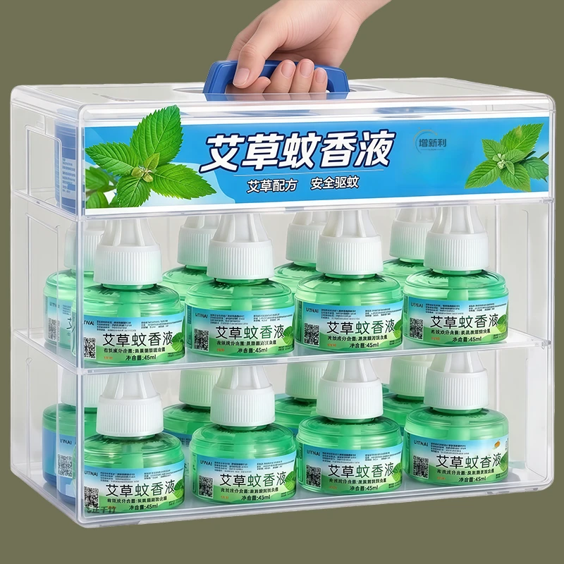 蚊香液电蚊香整箱清仓直销安全有效无害无味电热蚊香液驱蚊神器
