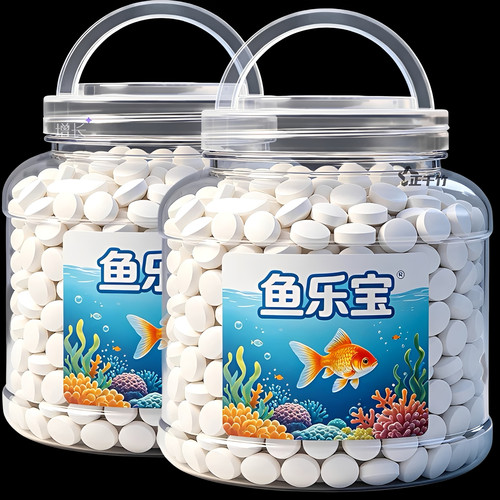 鱼乐宝水质稳定净水剂鱼缸专用自来水除氯气观赏鱼换水调节去黄水