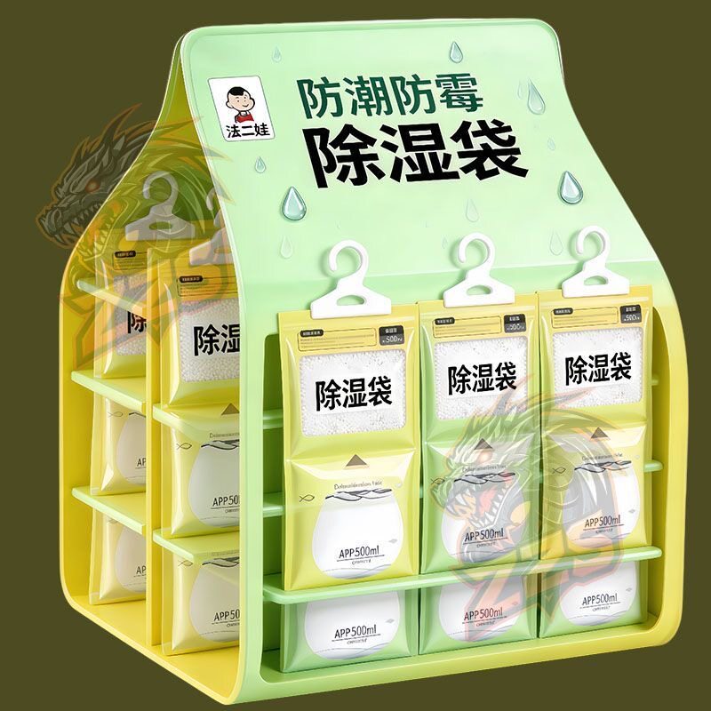 室内除湿袋宿舍吸水防湿潮防霉吸潮除湿袋可挂式家用大包装除湿盒
