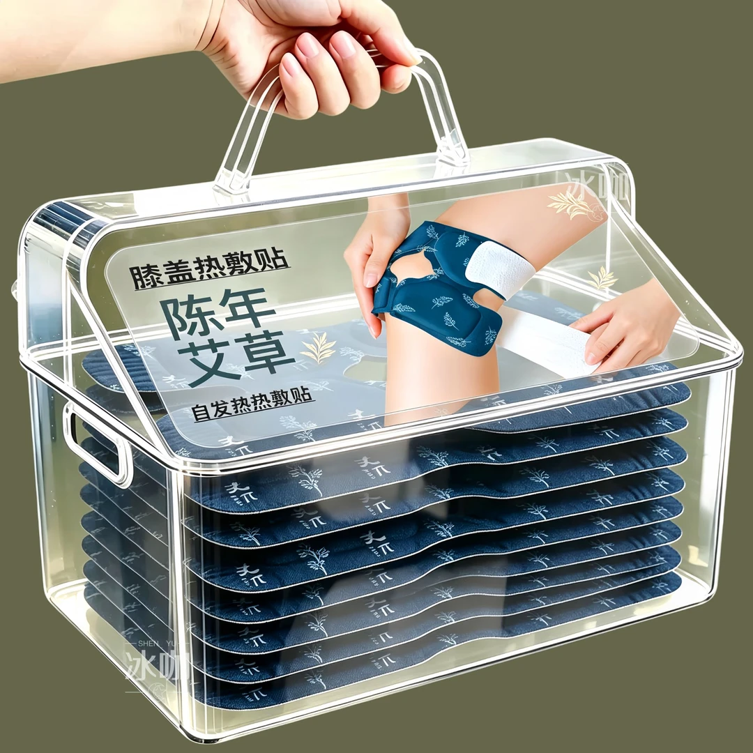 膝盖热敷贴关节艾灸神器自发热蒸汽加热暖膝贴艾草护膝保暖热贴