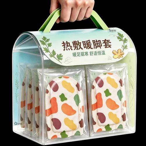 自发热穿戴式暖脚宝四季热敷