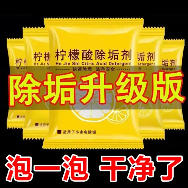 Товары от 悦想来百货