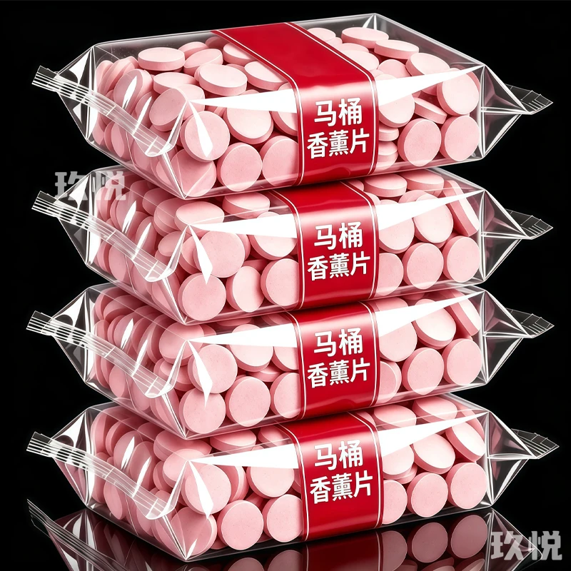 新款马桶香薰片清洁泡腾片强效除臭除垢消毒尿渍厕所去异味芳香剂