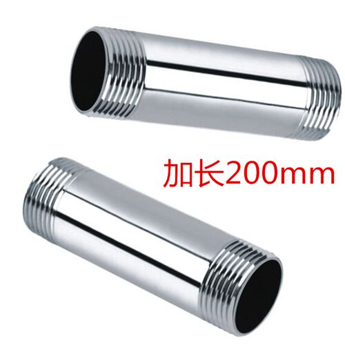 不锈钢双头外丝 双头牙 光面卫生级管焊接外丝 20cm 200mm