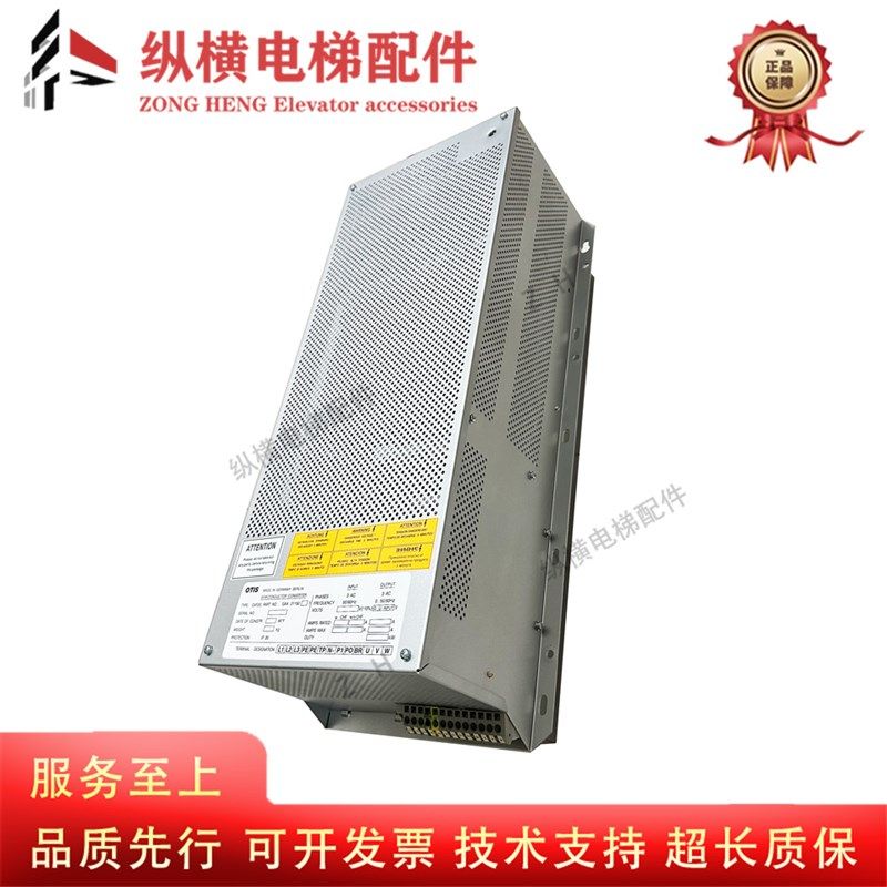 奥的斯OVF20变频器 OVF20 GAA GCA21150C1 9KW GBA21150 15KW全新