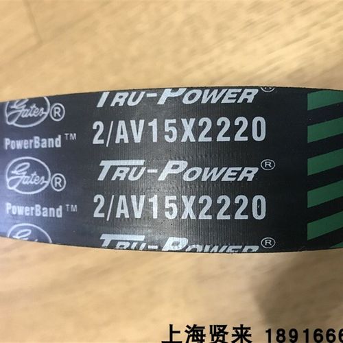 GATES美国盖茨V15x1535汽车皮带8PK2025 V20X2155 TRU-POWER 2080