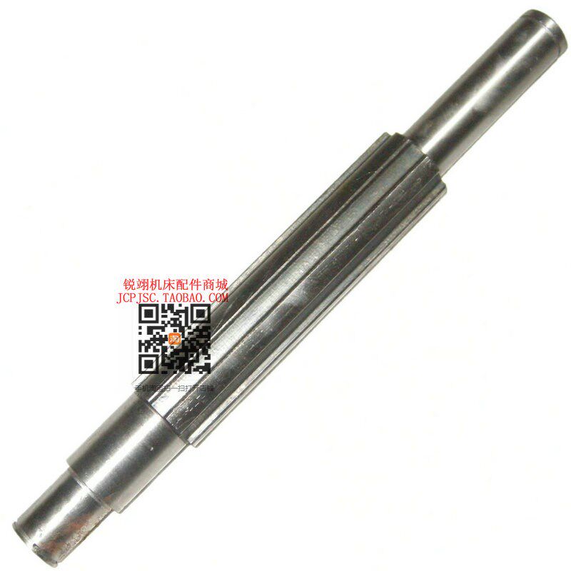齐齐哈尔 机床厂 X6132 X5032 铣床配件 花键轴 轴 长252/6-30-8