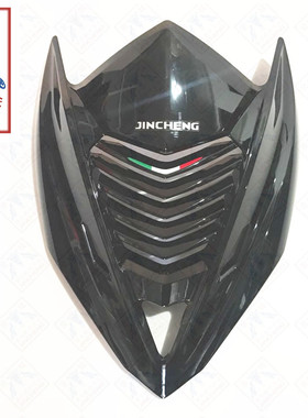 适用金城JC200T-7草蜢/150T-7E面板面板草猛原厂正品珍珠黑直销