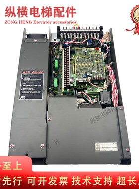 日立电梯富士变频器HELG7F-4V8 4V7 4V9-11/15/5.5/7.5/TP-VG7ST