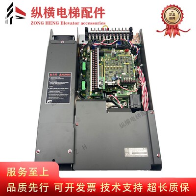 日立电梯富士变频器HELG7F-4V8 4V7 4V9-11/15/5.5/7.5/TP-VG7ST