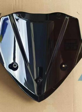 力帆摩托车配件KP350 LF350-2P前挡风板挡风板前挡风玻璃原厂配件