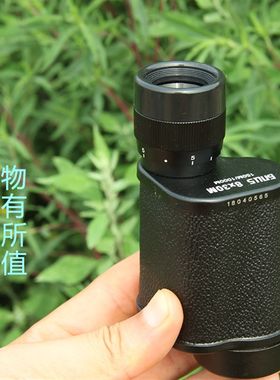 代工单筒望远镜手持式高清晰望远镜数观察观测超远距离大倍数清晰
