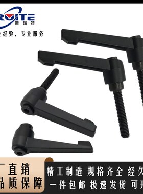 7字型锁紧手拧M5M6M8定位旋转收紧L型锁紧扳手可调位紧定手柄螺丝