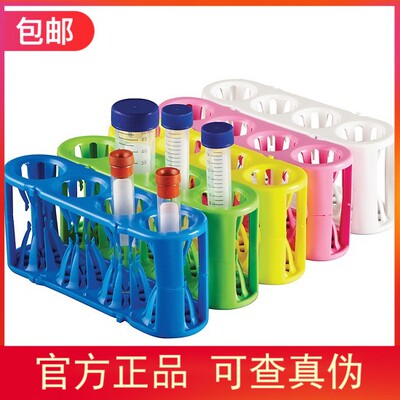 美国Heathrow Scientific  Adapt-A-Rack组合式管架HS120184