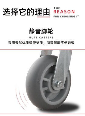 工业脚轮J-CPF01-D100/125-UH J-CPG01/02-D100/D125-UH/RC怡合达