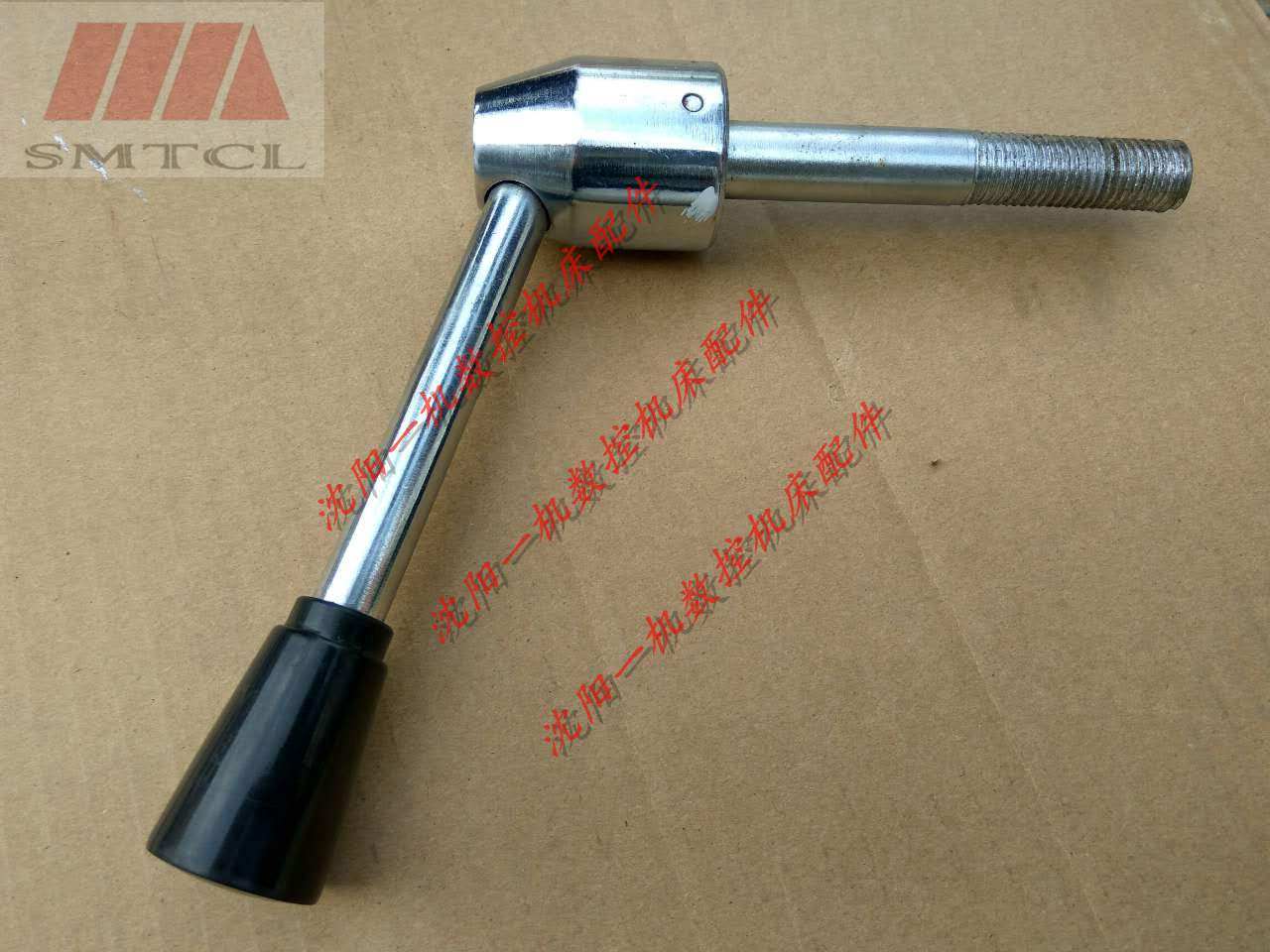 沈阳机床CA6140CA6150原厂尾座手轮锁紧手柄台尾手柄图号3013B