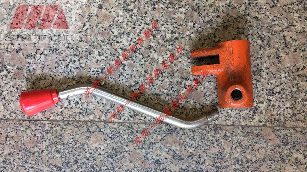 沈阳第一机床 CA6150 原厂锁紧手柄杆1037手柄座图号1036B