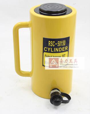 索力液压工具 FCY-50150长型液压千斤顶 单动千斤顶 50吨150行程