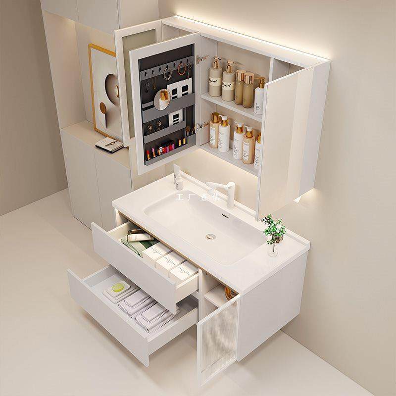 轻奢奶油风智能岩板陶瓷一体盆浴室柜镜柜组合卫生间洗脸池洗漱台,模玩/动漫/周边/娃圈三坑/桌游,模型制作工具/辅料耗材,淘宝优惠券,粉丝福利购,淘宝优惠卷